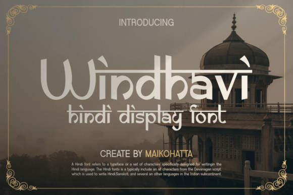 Windhavi: A Hindi Display Font for Modern Design